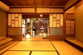  Guesthouse Yululu  Киото